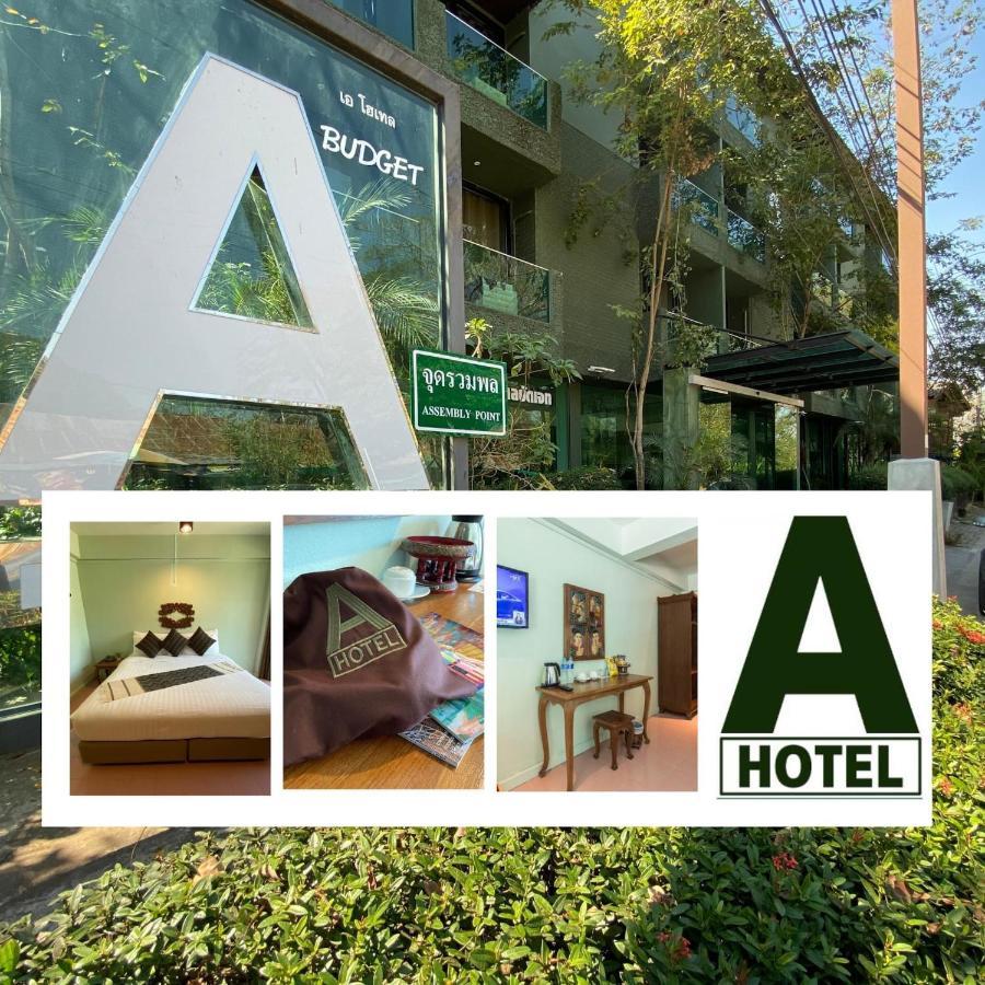 A Hotel Budget Chiang Saen Dış mekan fotoğraf