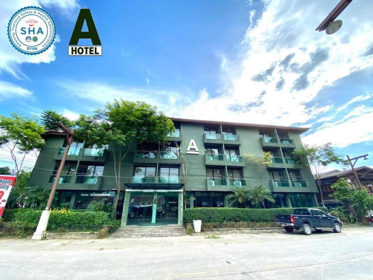 A Hotel Budget Chiang Saen Dış mekan fotoğraf